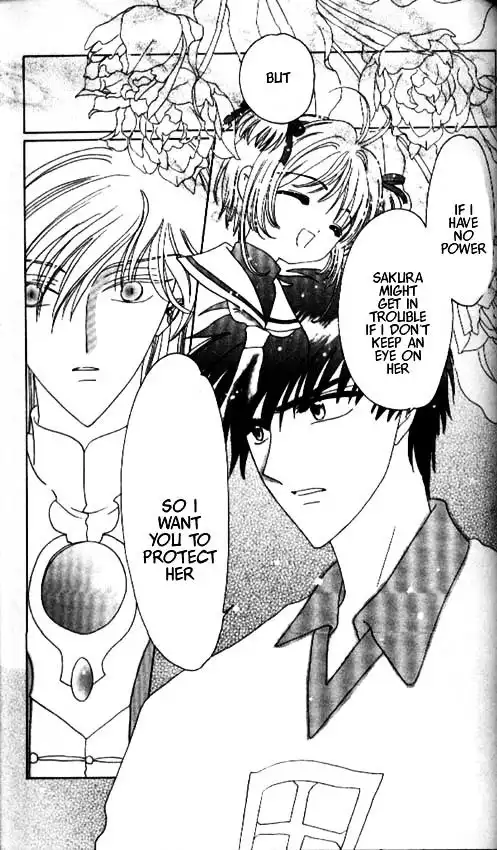 Cardcaptor Sakura Chapter 1 173